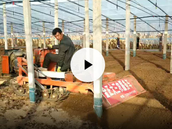 深翻机工作视频