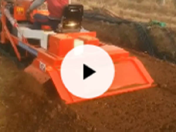 深翻机工作视频